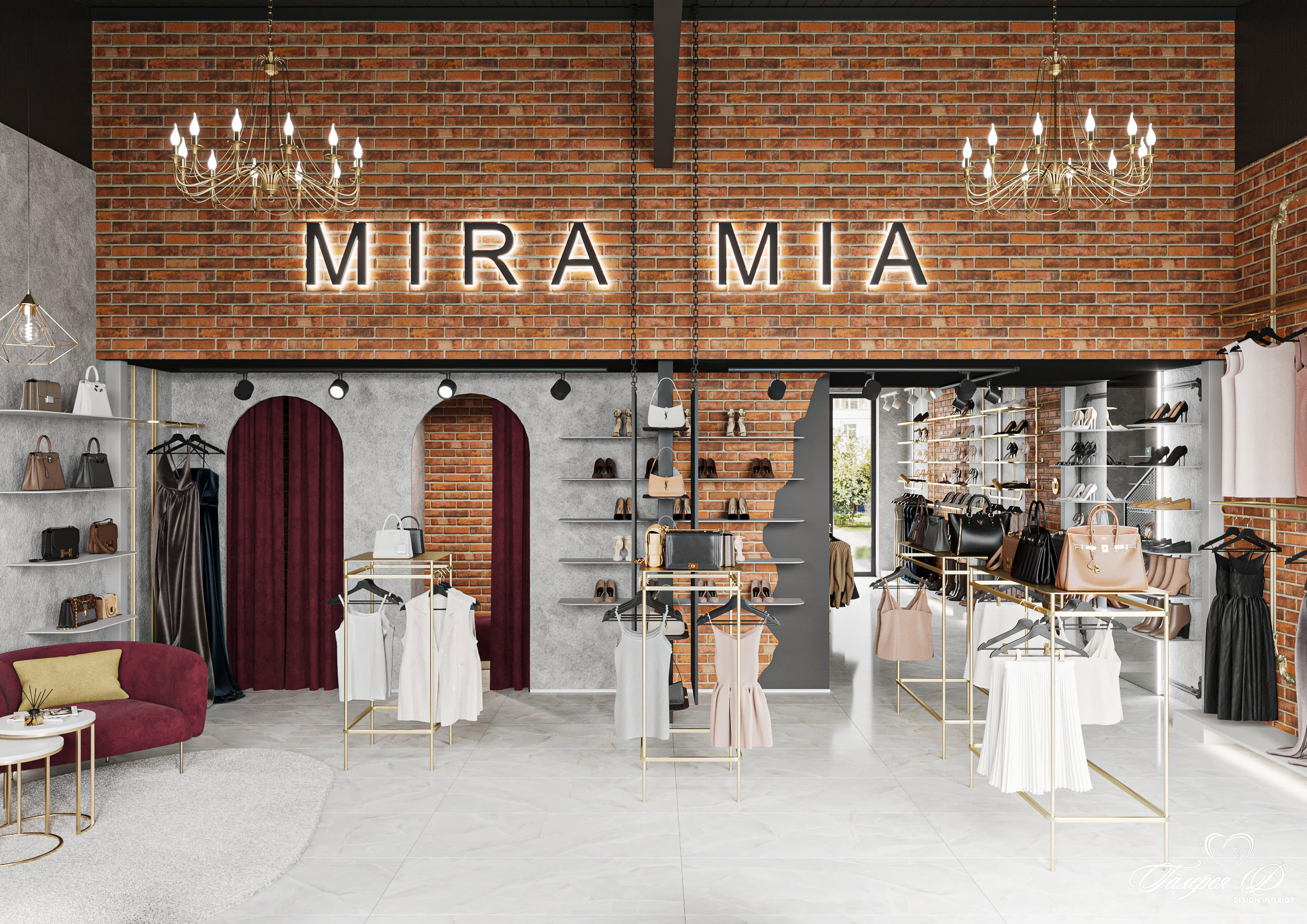 Магазин «Мира Миа»
